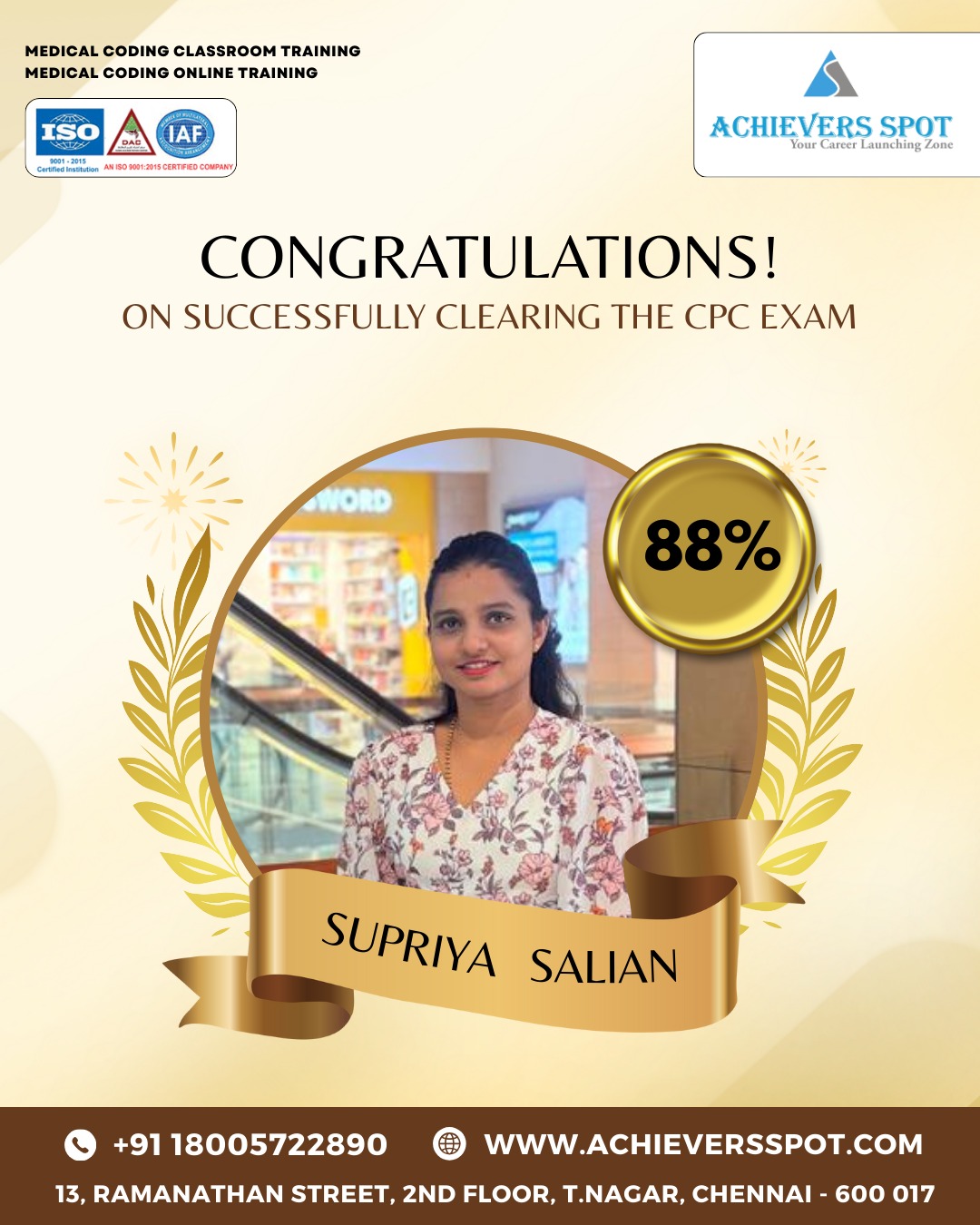 CPC Review Certificate 1