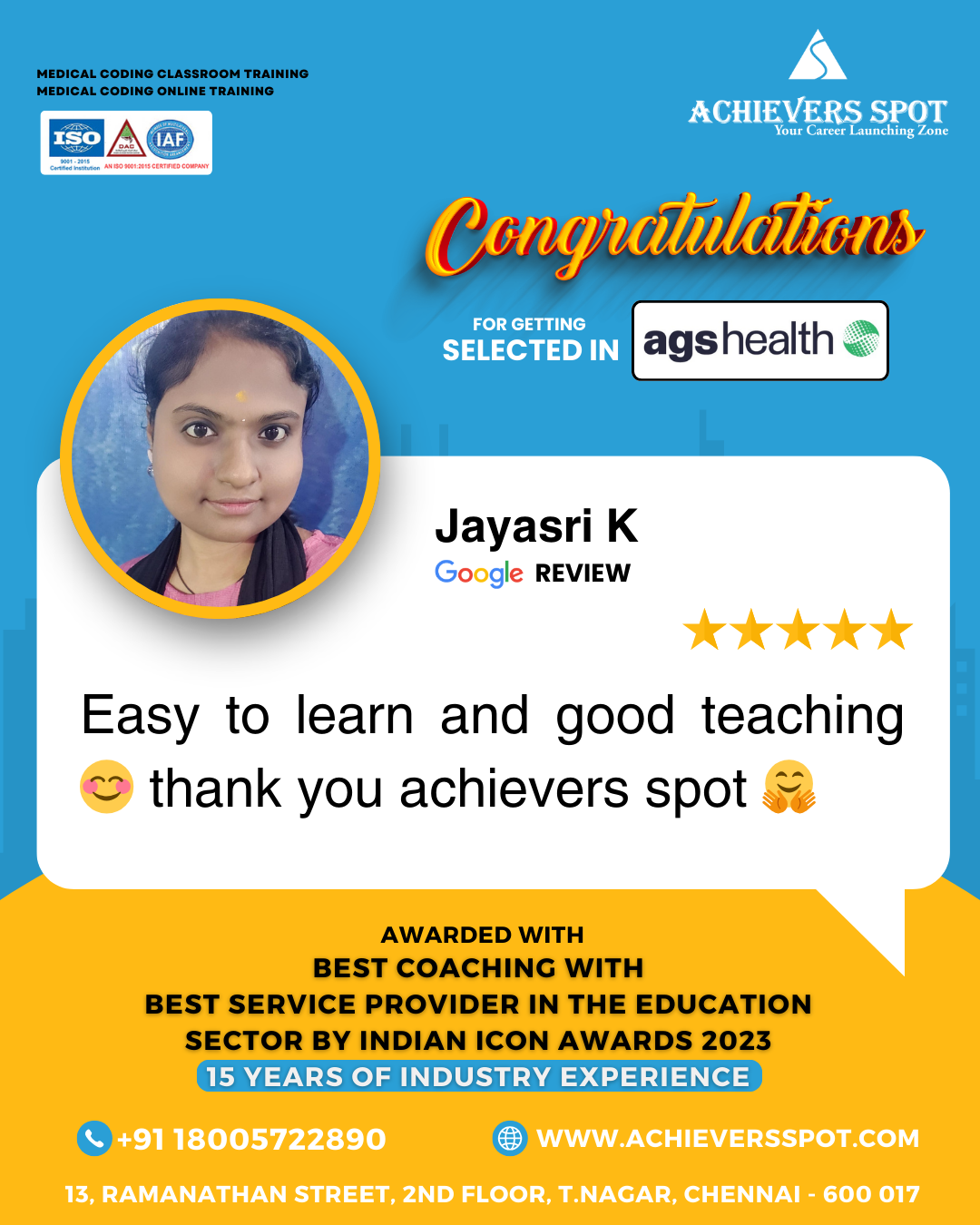 CPC Review Certificate 1