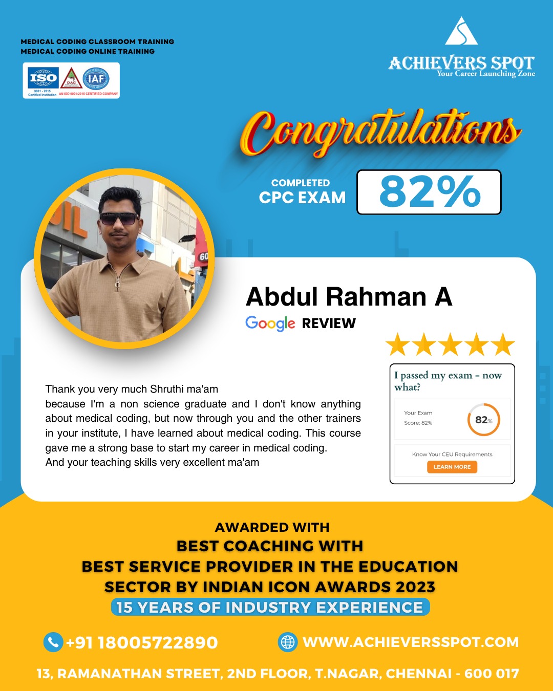 CPC Review Certificate 1